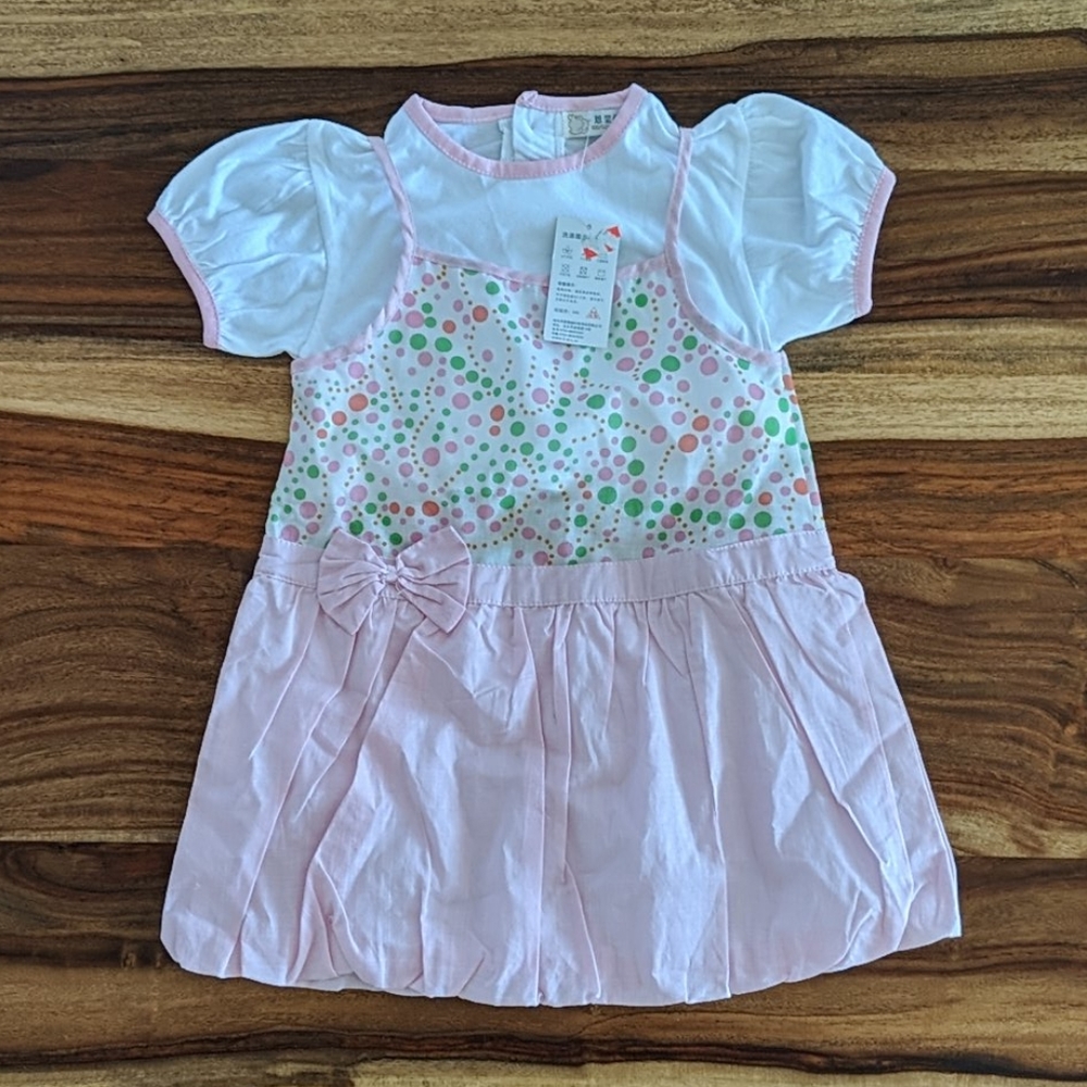 Free with purchase. Dress.